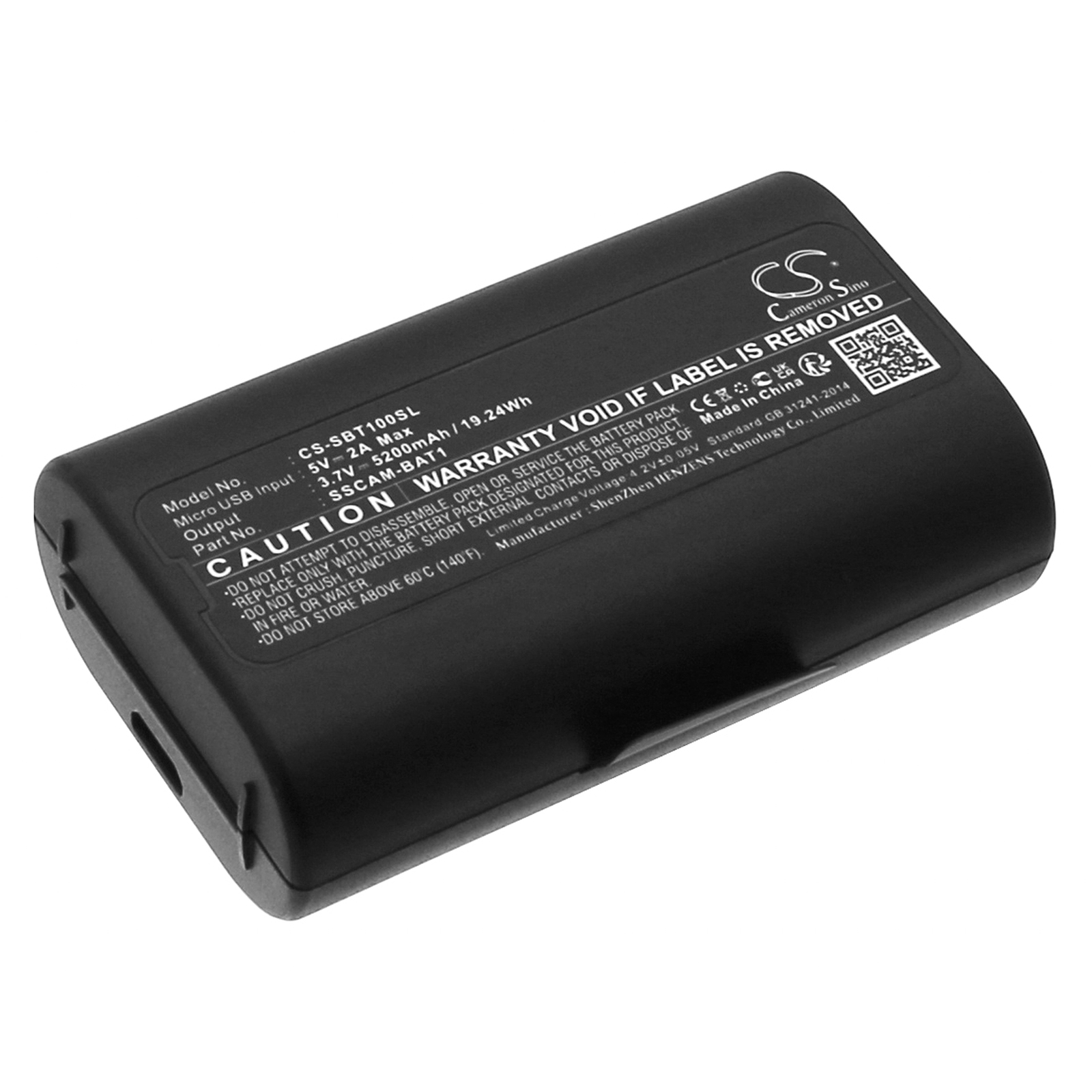 Home Security Battery Replacement - Cameron Sino 3.7V 5200mAh Zamienna Bateria