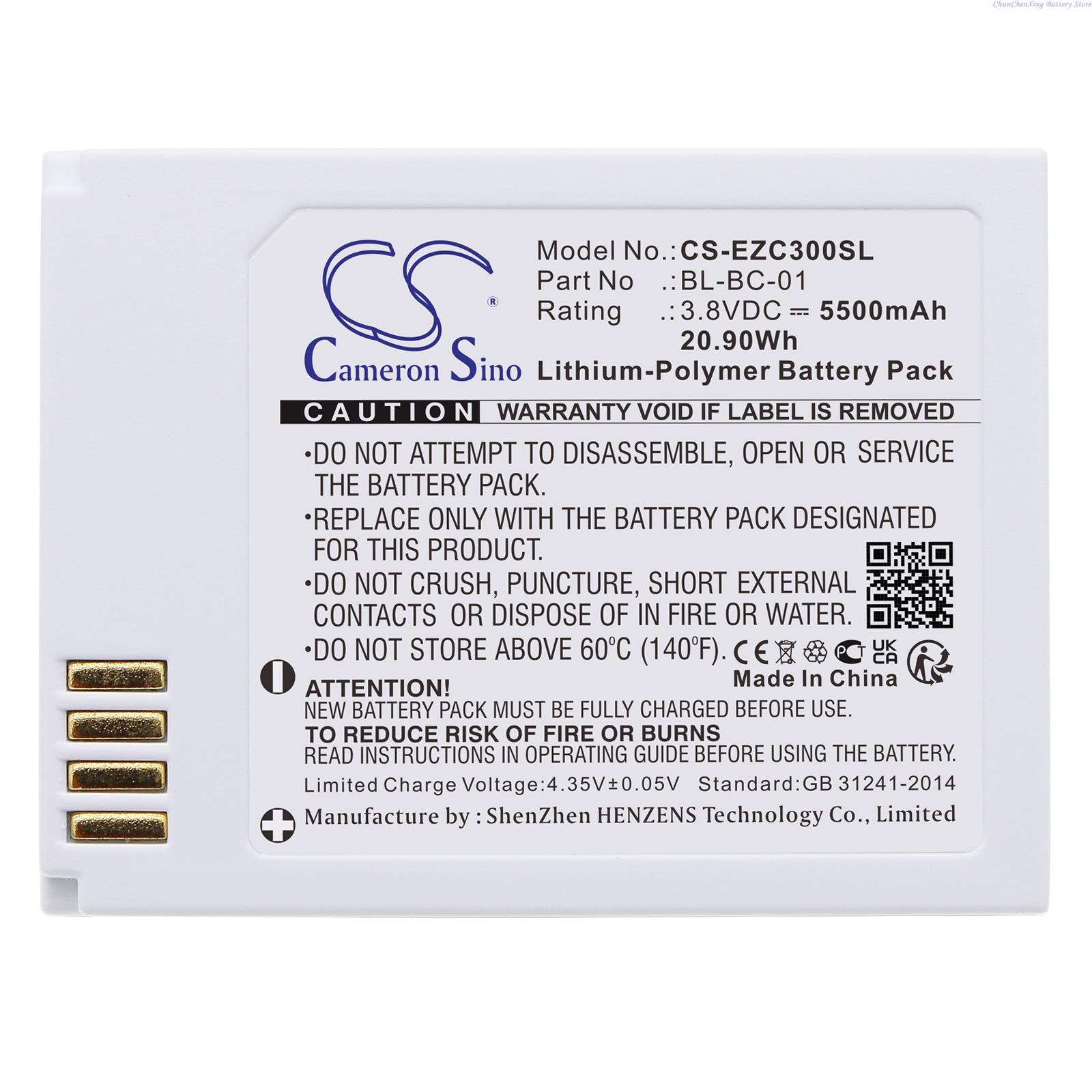 Cameron Sino 3.8V 5500mAh wymi – Home Security Battery Replacement recenzja i cena