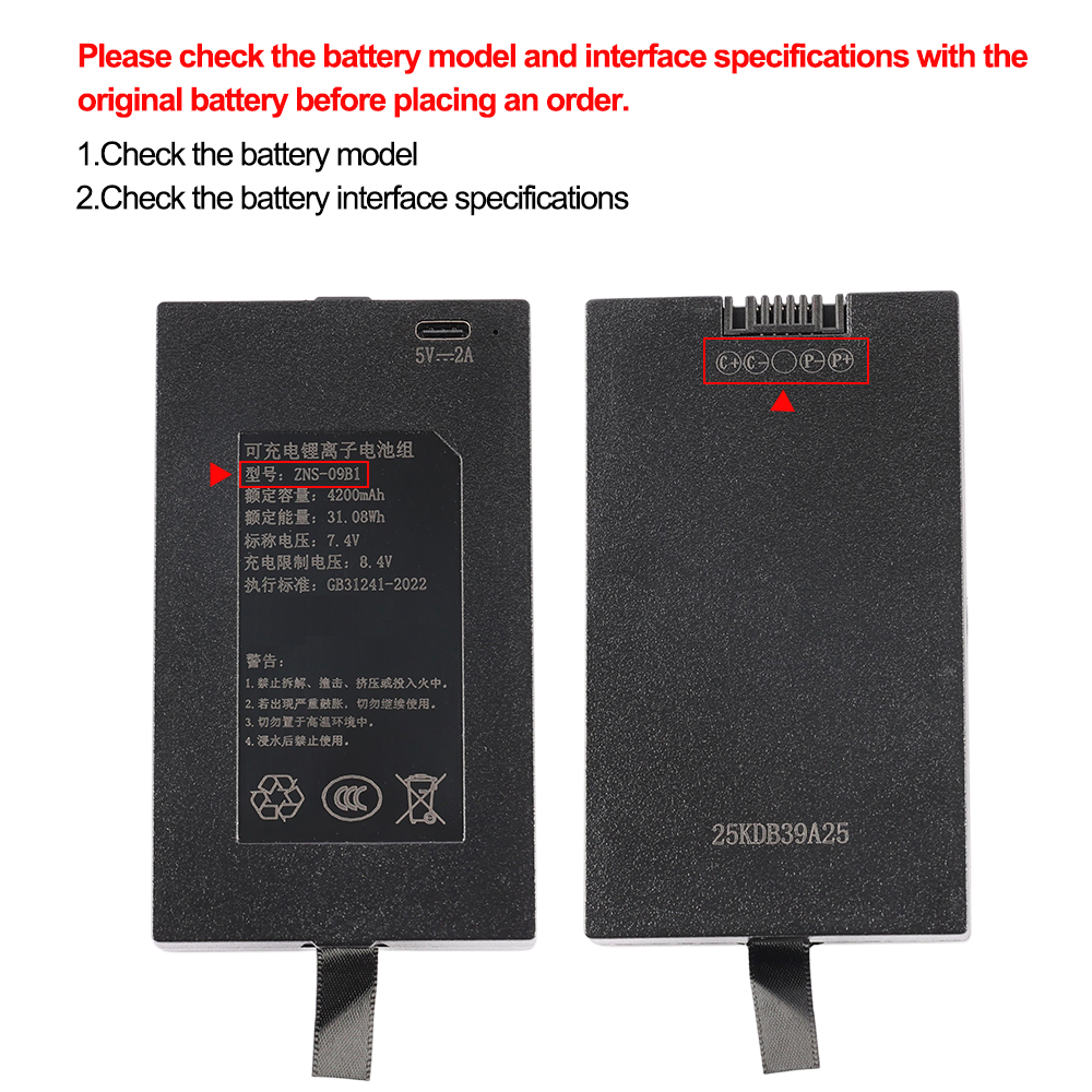 ZNS-09B1, bateria zastępcza o  – Home Security Battery Replacement recenzja i cena