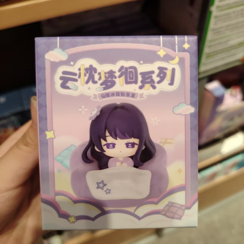 2026 Genshin Impact – magnes n – Home Security Items recenzja i cena